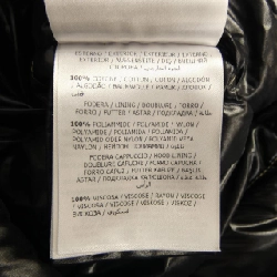 Áo khoác lông vũ MONCLER BADY 632410