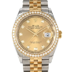 Đồng hồ Rolex Datejust 126283RBR SSxYG tự động - Hàng hiệu chính hãng