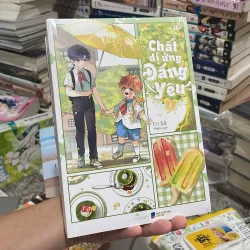 (đam mỹ) - Chất dị ứng đáng yêu - Trĩ Sở  1003659