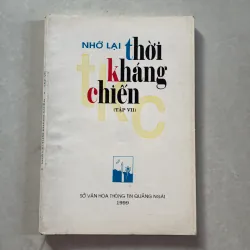 Nhớ lại thời kháng chiến - 1999s