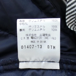 【Mã giảm giá】MACKINTOSH PHILOSOPHY Áo khoác 640903