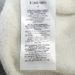 【Mã giảm giá】Gucci GUCCI Áo nỉ 645958