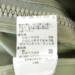 SEMPACH áo khoác - Hàng hiệu Authentic 896420