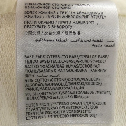 Moncler MONCLER 10938C00011 89ASZ Áo - Hàng hiệu Chính hãng 824457