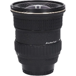 Nikon 12-24mm F4 DX - Hàng hiệu Authentic 879775