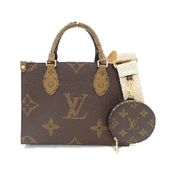 Túi xách Louis Vuitton Monogram Giant On The Go PM M46373 - Hàng hiệu Chính hãng