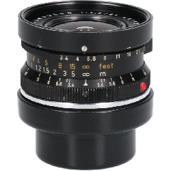 Ống kính SUPER-ANGULON M21mm F3.4 - Hàng hiệu Chính hãng
