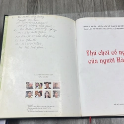 Thú chơi cổ ngoạn của người Hà Nội 521838