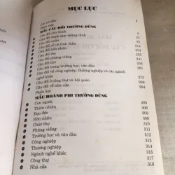 Mẫu hoành phi, câu đối thường dùng 780891