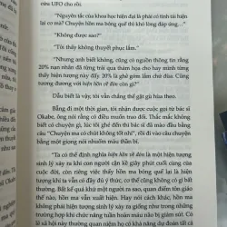 DẪU HOÁ LINH HỒN XIN HÃY Ở BÊN TÔI - OKUNO SHUJI 1008988