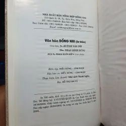 Văn hóa đồng nai (sơ thảo) 1019152
