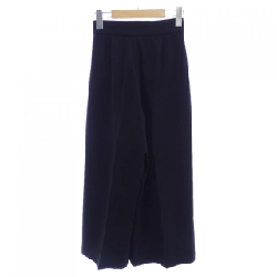 【Mã giảm giá】Quần Cellar Door 651494