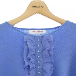 SẮC ĐẸP SIÊU CẤP 644506