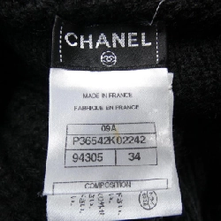 Áo khoác cardigan CHANEL 635506