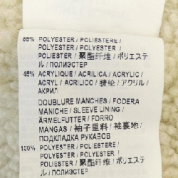 Áo khoác SAINT LAURENT - Hàng hiệu Authentic 896508