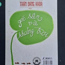 Góc Sân và Khoảng trời - Trần Đăng Khoa (thơ) 363875