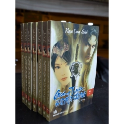 Giáng tuyết huyền sương - Ngoạ Long Sinh