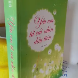 yêu em từ cái nhìn đầu tiên