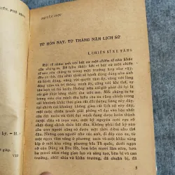 THÁP PHÁO MÙA XUÂN 606653