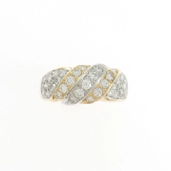 Nhẫn Kim Cương Pola 0.75CT - Hàng hiệu Chính hãng 841679