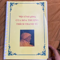 Một số bài giảng của HT Thích Thanh Từ