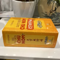 ĐẠI TỪ ĐIỂN CHỮ NÔM, bản bìa cứng (xb 2014) 990962