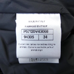 【Mã giảm giá】Áo khoác lông vũ CHANEL 643035