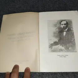PHAN CHÂU TRINH THÂN THẾ VÀ SỰ NGHIỆP - GIÁO SƯ HUỲNH LÝ 993121
