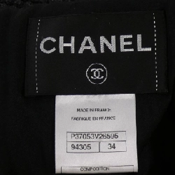 CHANEL P37053V26595 Suit - Hàng hiệu Chính hãng 827200