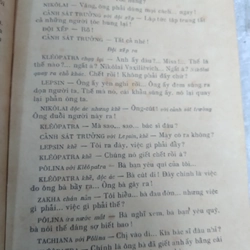 Những Kẻ Thù - Măcxim Gorki (kịch) 499448