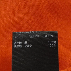 ドゥロワー DRAWER 6522-299-0704 Áo vest dài 630824