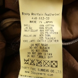 Áo gile lông vũ ROCKY MOUNTAIN - Hàng hiệu Authentic 885378