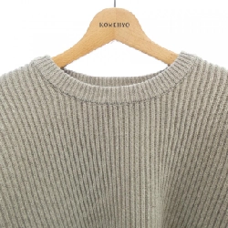 Sea Room Lynn - Áo len - Hàng hiệu Authentic 820841