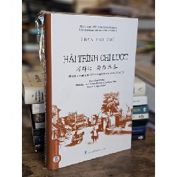 Hải trình chí lược - Phan Huy Chú