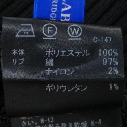 Áo cardigan BLUE LABEL CRESTBRIDGE - Hàng hiệu Authentic 775146