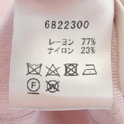 Rene RENE áo khoác cardigan 635906