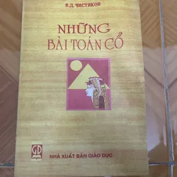Những bài toán cổ