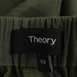 Quần theory - Hàng hiệu Authentic 809829