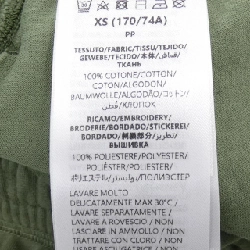 Gucci GUCCI 828348 XJHC0 Quần - Hàng hiệu Chính hãng 885113