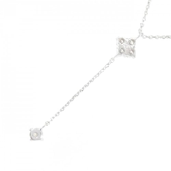 Dây chuyền kim cương K18WG 0.19CT - Hàng hiệu Chính hãng 864643