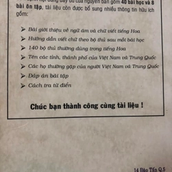 Sách cũ 301 câu đàm thoại tiếng Hoa - Học viện Ngôn ngữ Bắc Kinh 305518