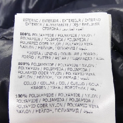 MONCLER AUBERT Áo khoác lông - Hàng hiệu Chính hãng 892653