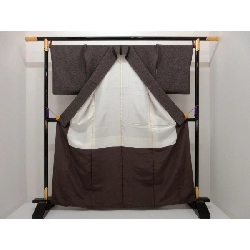 小紋 - Hàng hiệu Chính hãng 877857