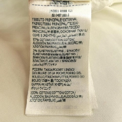 Quần INCOTEX - Hàng hiệu Authentic 885918