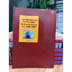 Chớ Đợi Tuổi Già Mới Học Đạo. Mồ Hoang Lắm Kẻ Tuổi Xuân Xanh! 572441