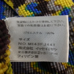 【Khuyến mãi】Áo thun ISSEY MIYAKE me 643073