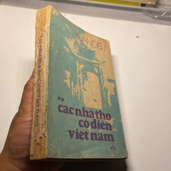 CÁC NHÀ THƠ CỔ ĐIỂN VIỆT NAM, TẬP II (XB 1987) 531117