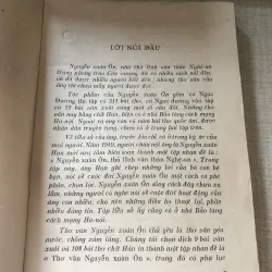 Thơ văn Nguyễn Xuân Ôn 960346