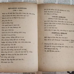Khảo luận tâm lý dân tộc: NGƯỜI NHẬT 705527