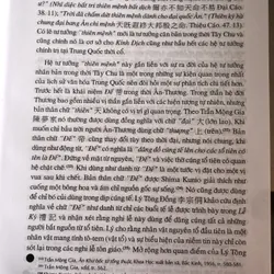 Kinh dịch - Cấu hình tư tưởng Trung Quốc  719455